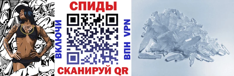 АМФ VHQ Малая Вишера