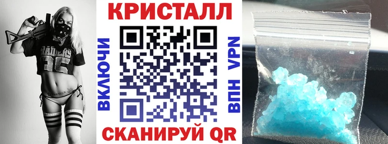 Купить  Малая Вишера  Амфетамин Розовый 