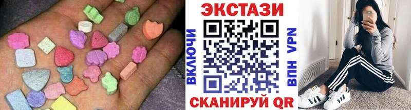 Купить  Малая Вишера  Экстази Philipp Plein 