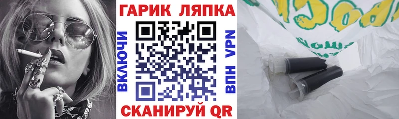 ГАШИШ 40% ТГК  Купить  Малая Вишера 
