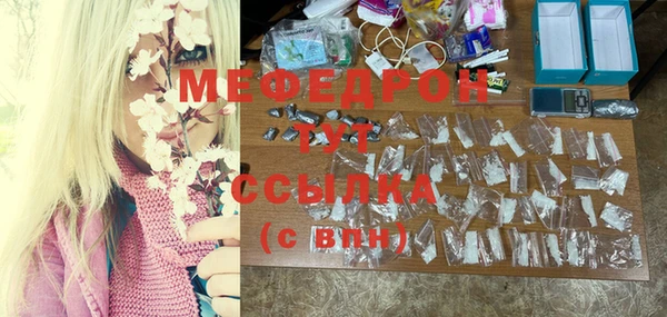 шишки Гусев