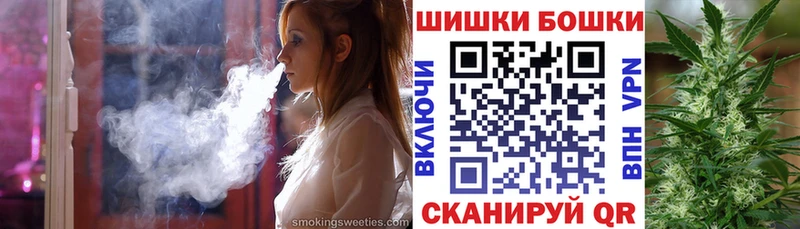 Конопля Ganja  Купить где  Малая Вишера 